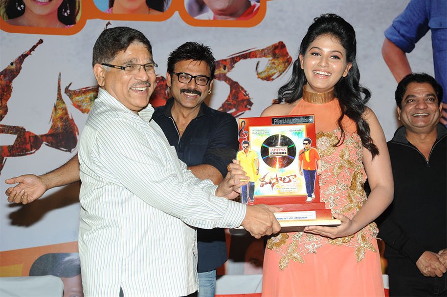 Masala-Platinum-Disc-Function